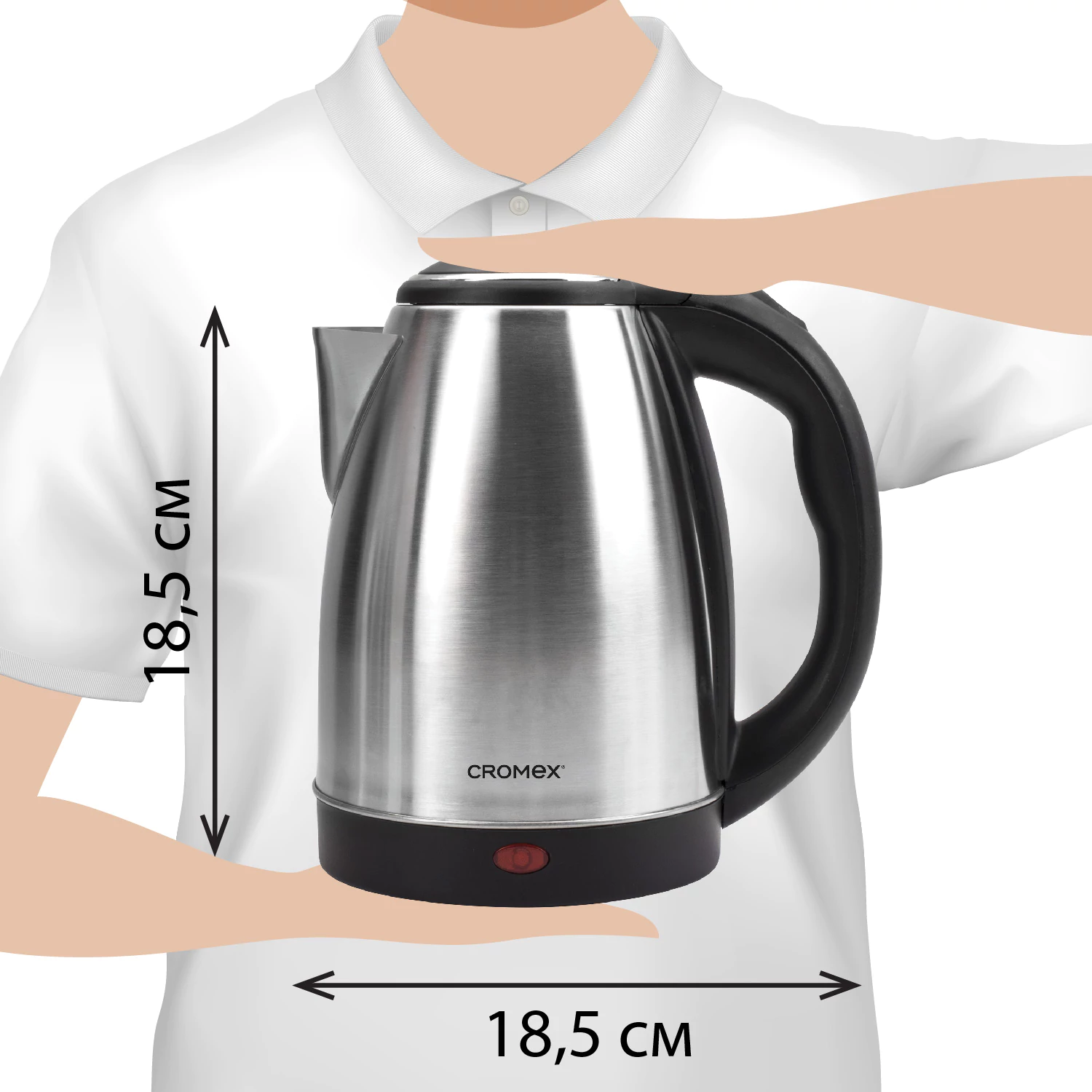 Чайник CROMEX KT-115 из нержавеющей стали, 1,5 л, 1500 Вт